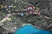 Top Senj