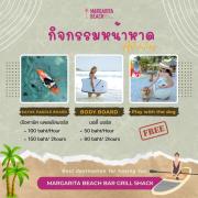 Top Khanom Top Khanom