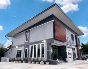 Khampu Resident ก้ามปู เรสซิเด้นท์