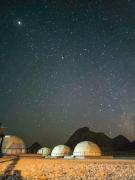 Sami Al Muzna Rum Camp