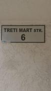 Studio Treti Mart South