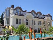 Top Ohrid