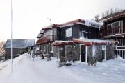 Top Dolina Perisher