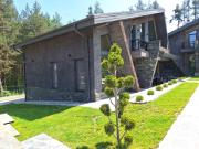 Top Tsigov Chark Top Tsigov Chark