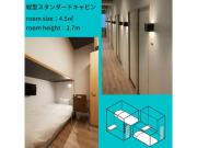 Hotel atarayo Osaka - Vacation STAY 15104v Hotel atarayo Osaka - Vacation STAY 15104v