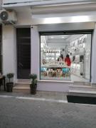 Top Lefkada Town