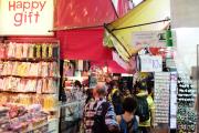 Top Khlong San