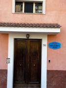 Top SantʼEufemia Lamezia