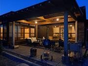 Former Residence Vacation Rental Minamijuan - Vacation STAY 57751v Former Residence Vacation Rental Minamijuan - Vacation STAY 57751v