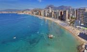 Apartamento Nereida IF Beach A