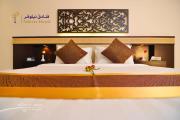 Nelover Al Riyadh - Ar Rawdah - Serviced Apartments نيلوفر الرياض