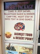 Top Jaisalmer