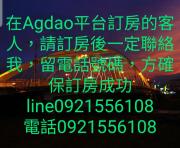 Top Taitung City Top Taitung City