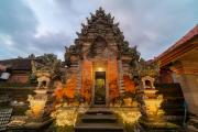 Saren Kauh Ubud Palaceॐ