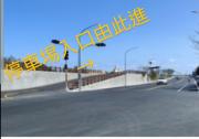 Top Taitung City Top Taitung City
