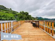 Top Tung-keng-tsun Top Tung-keng-tsun