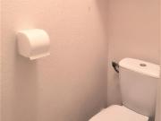 Studio chaleureux, skis aux pieds, balcon sud avec vue pistes - FR-1-267-192