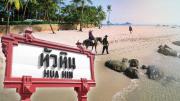 Top Hua Hin