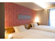Hotel Celeste Shizuoka Takajo - Vacation STAY 94099v