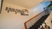 Top Siem Reap