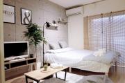 Daiichi Mitsumi Corporation - Vacation STAY 15232 Daiichi Mitsumi Corporation - Vacation STAY 15232