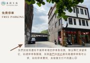 Top Qishan