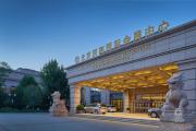 Top Shunyi
