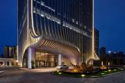 Top Chongqing