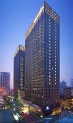 Top Chongqing
