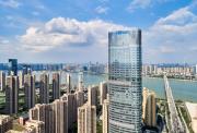 Top Changsha Top Changsha