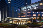 Top Yantai