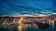 Top Yantai