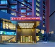 Top Zhongshan
