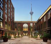 Top Tianjin