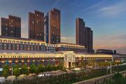 Top Tianjin