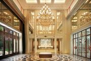 Top Tianjin