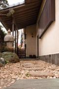 Traditional Japanese house, Max 8 people