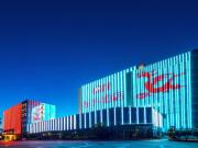 Top Haikou