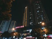 Top Zhenning