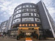 Top Zhenning