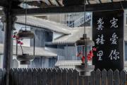 Top Kunming