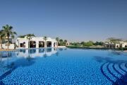 InterContinental Durrat Al Riyadh Resort & Spa by IHG