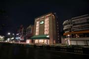 Top Rajkot