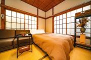 Kawanoso - Vacation STAY 8097 Kawanoso - Vacation STAY 8097