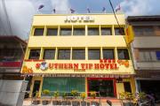 Top Pontian Kecil