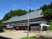 Kominka Resort Nijuyondai - Vacation STAY 24402v Kominka Resort Nijuyondai - Vacation STAY 24402v