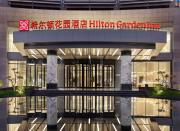 Top Anshan