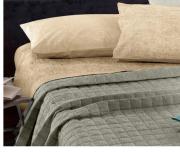 Smart Gold Apartment Elegant Style