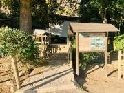 Top Cuevas del Becerro