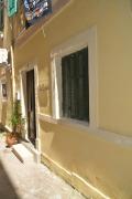 DePaolis Corfu Town Apartment